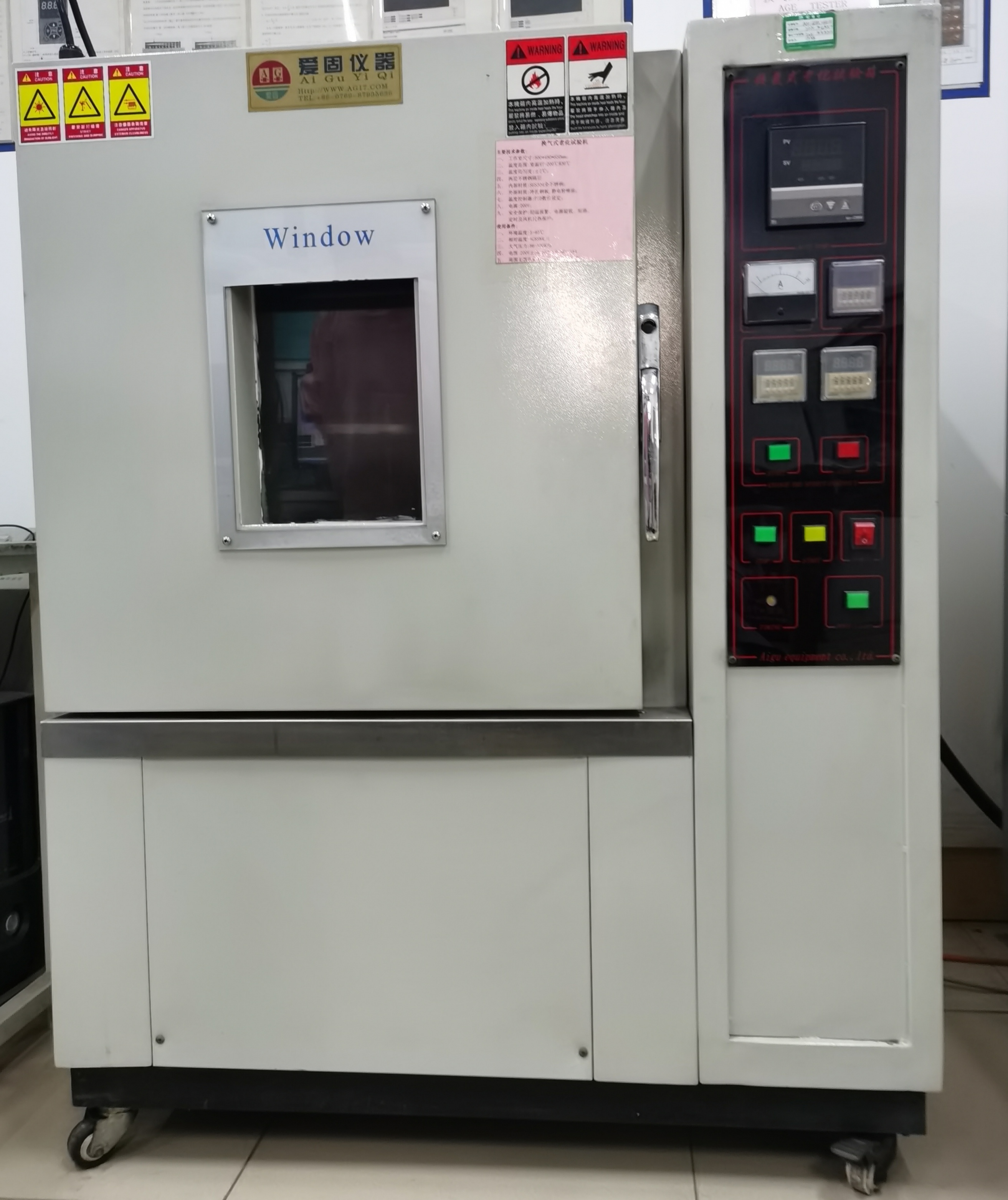 Aging tester